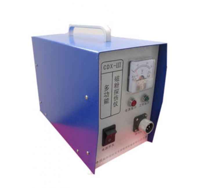 CDX-3磁粉探伤仪