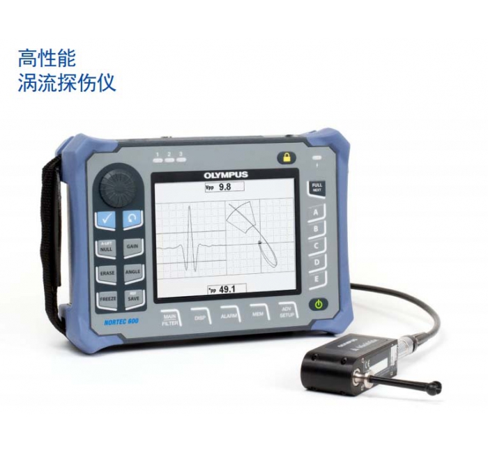 奥林巴斯OLMYPUS 涡流探伤仪 Nortec 600