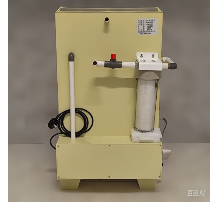 闭水循环系统RSW-3000