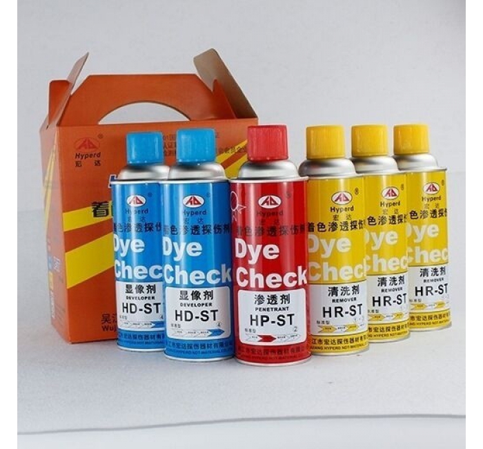 宏达着色渗透探伤剂H-ST HP-ST渗透剂 HD-ST显像剂 HR-ST清洗剂