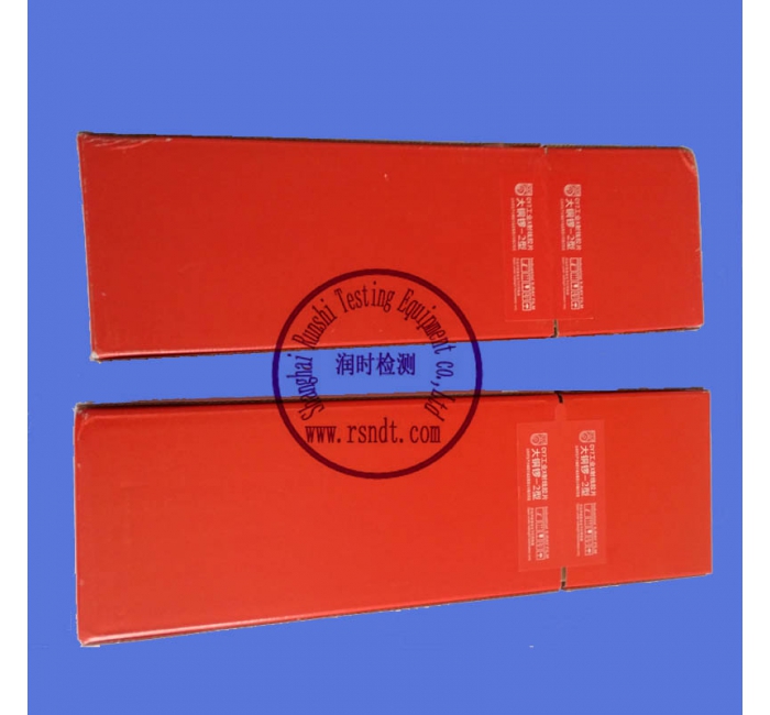 大铜锣 CY7工业射线胶片